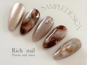 リッチネイル(Rich nail)/【定額】リッチコース