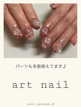 ケー(K)/持ち込みデザイン