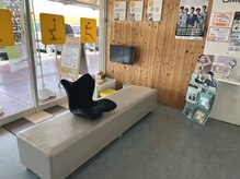 北島坂口鍼灸整骨院/待合