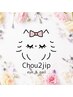 全員★lash lift（まつ毛パーマ：下）4500円