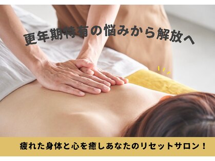 ミサロ(MISALO)の写真