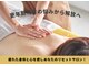 ミサロ(MISALO)の写真