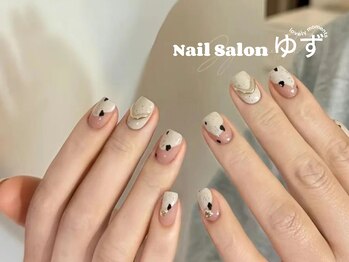 ゆず/持ち込みデザイン