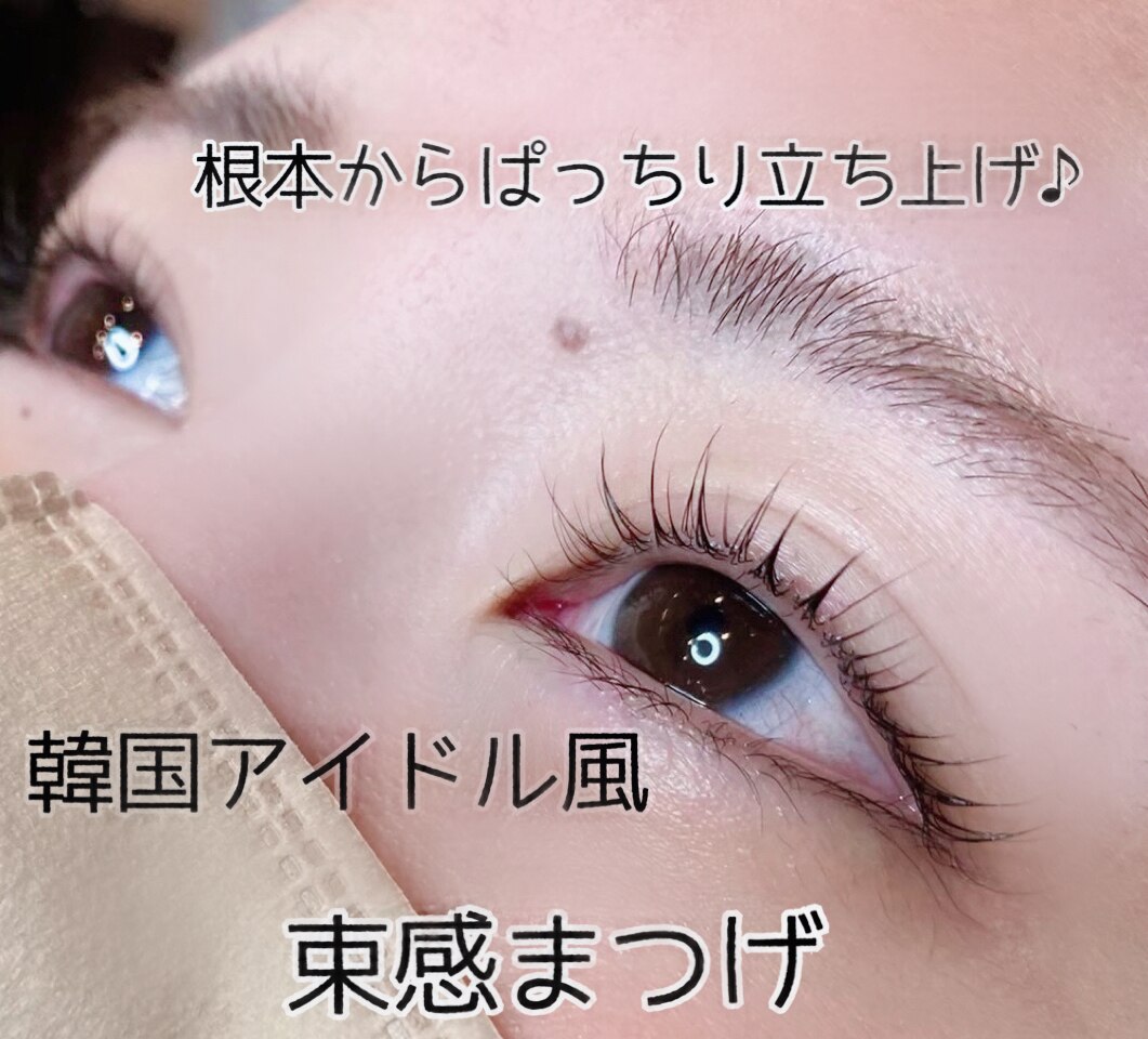 ドットイチイチマルイチ 銀座店(DOT1101)｜ホットペッパー