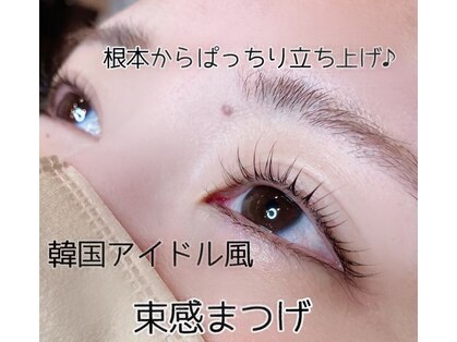 ドットイチイチマルイチ 銀座店(DOT1101)の写真