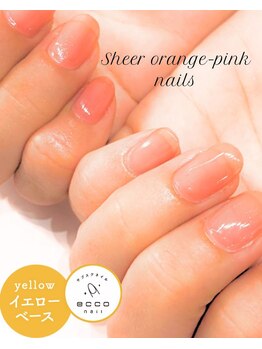 エッコネイル 京橋店(ecco nail)/イエベ