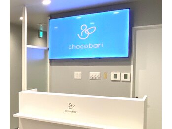 チョコバリ 錦糸町店(chocobari)