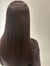 【髪質改善】キュアモアストレート＋頭浸浴◆150分/18,700円◆※肩までの長さ