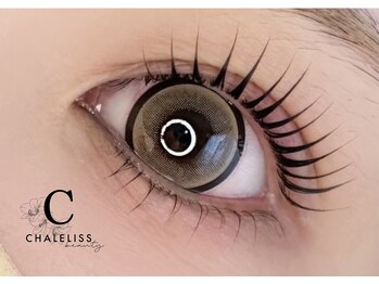 シャルリス(CHALELISS)の写真/〈カウンセリング重視★〉自まつ毛をケアしながら左右差改善まつ毛パーマもできる☆