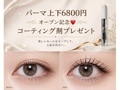 アプリーレ(Aprile)の写真