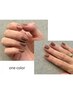 【jrネイリスト担当】ハンドジェル3000yen※付替えオフ込み