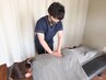 【初めての方に人気】全身もみほぐし50分 ¥3,300(最終受付20時)