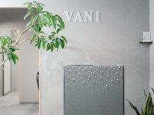 ヴァニ 大垣(Vani)/