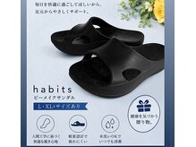 アイラッシュサロン バタフライラッシュ(eyelashsalon Butterfly Lash)の雰囲気（沼るサンダルも予約受付中！履くだけで体幹を鍛え足から整える！）