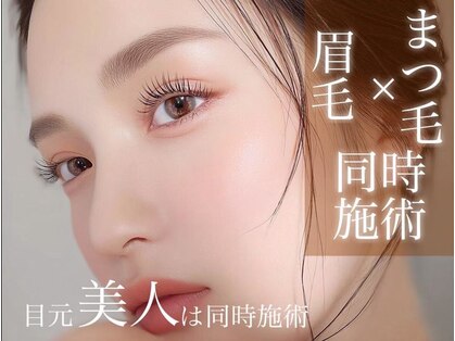 プラチナムドール 栄店(PLATINUM DOLL)の写真