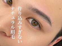 セリ 表参道 明治神宮前(ceri)の雰囲気（メンズに特化した美容サロン◎メンズ眉毛/メンズ眉毛/メンズ眉毛）