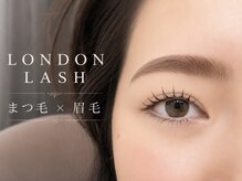 ロンドンラッシュ 宇都宮(LONDON LASH)
