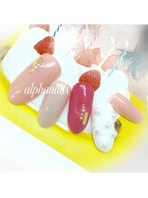 アルファ ネイルズ(ALPHA NAILS)/
