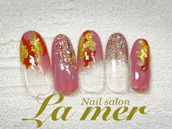 ラメール(La mer)/★やり放題★