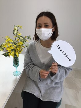 ベルネージュ(Belle Neige)/お客さまの声