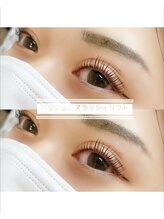 オハナ(Ohana)/ラッシュリフト