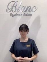 アイラッシュサロン ブラン イオン札幌元町店(Eyelash Salon Blanc) シブヤ 