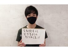 ノン 若葉店(Non.)/お客様の声