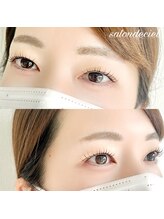 サロンドシエル(salon de ciel)/ラッシュリフト