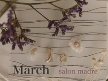 サロン マードレ(madre)/アートが選べるカスタムコース