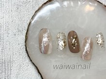 ワイワイネイル(waiwai nail)/6月☆トレンド定額コース