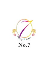 ナンバーセブン(No.7) 古積 