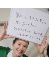 ロコモ 美容矯正サロン(Locomo)/左右対称の小顔へ！肌もピカピカ