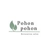 千歳 よもぎ蒸し＆ホットストーン 温活サロン Pohon pohonのお店ロゴ