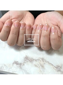 エリー(ellie)/ナチュラルグラデーション