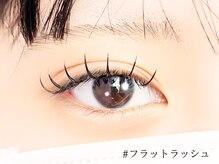 ロジー(ROSIE)/フラットラッシュ