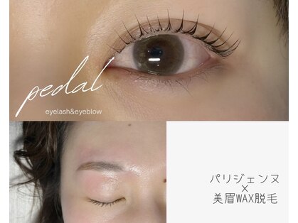 サロン ペダル 淡路島店(salonPEDAL)の写真