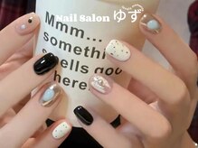 ゆず/バイカラーデザイン