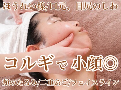 バイ ケー(by K)の写真