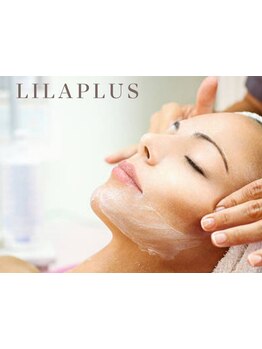 お肌をきれいにしたい