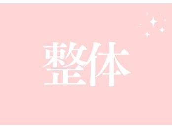 アンフィニ 尼崎店(Anfini)/