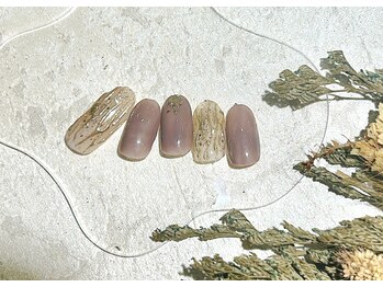 アマテラス(AMATERAS)/定額C (岩渕)