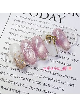 ネイルサロン 優/【あずみ限定】華やかコース