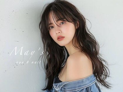 メイズ(May's)の写真