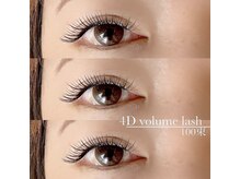 エイミーラッシュ(eimy lash)
