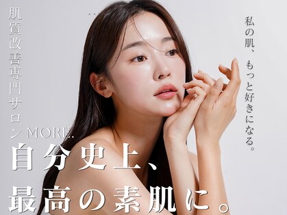 モア 吉祥寺(MORE.)の写真