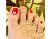 青山ネイル グランツリー武蔵小杉店の雰囲気（パラジェル/バイオジェル/カルOK★DRYケア込★ご新規さま￥8580）