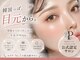 プラチナムドール 山城店(PLATINUMDOLL)の写真