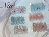 Nia定額コース 2h ¥9000