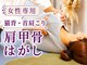 クーオス(KuuOs)の写真