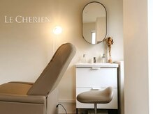 total beauty salon LE CHERIEN【パリジェンヌ・着付け・ヘアセット・ヘアメイク】